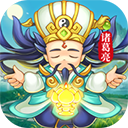 三国志乱消