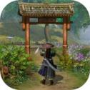 传奇土村V1.0.0