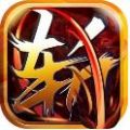 三国无双