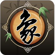 欢乐中国象棋