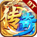 皇城战歌传奇