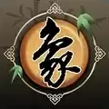 欢乐中国象棋
