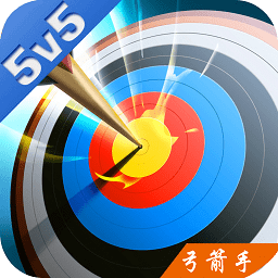 八向箭头