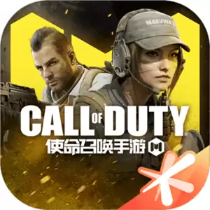 使命召唤云版