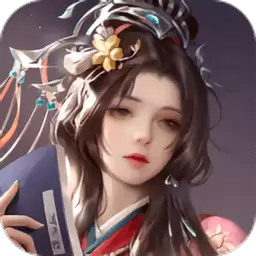 仗剑江湖