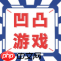 手机好用的游戏社区软件推荐 游戏资讯软件有哪些