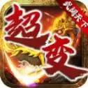 武阔天下