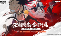 以守护之名集结！《境·界 刀鸣》卍解测试今日正式开始！