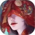 纸嫁衣完整