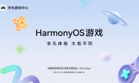《光与夜之恋》首次参展ChinaJoy，带来大有不同的鸿蒙游戏新体验