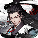 梦回白玉京免费