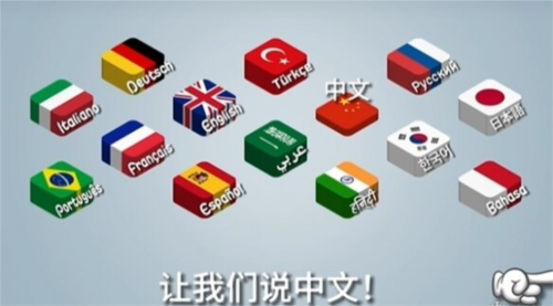 《沙威玛传奇》：魔性好玩上头 根本停不下