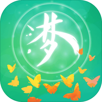 梦与音符 