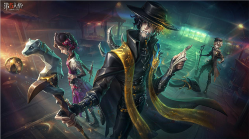 幽邃中的密约《第五人格》第三十九赛季精华1将上线