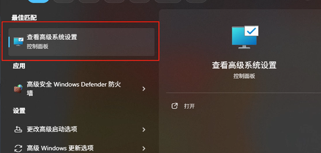 解限机可用内存不足怎么解决