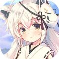 元气妖姬手游