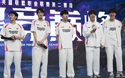 LPL第二阶段季后赛:黑马逆袭!AL让一追二力克WBG 获MSI晋级生死战资格
