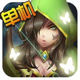 幻想小勇士内购