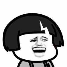 蘑菇头被坑记