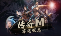 传奇IP续作：融合创新技术 数字娱乐产业迎来新发展机遇