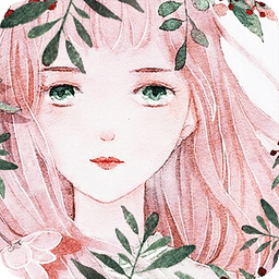 我想静静