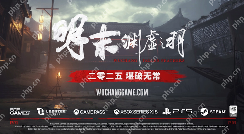 国产力作《明末：渊虚之羽》全平台上线，获IGN 8分好评
