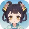 吾家闺女初长成手游