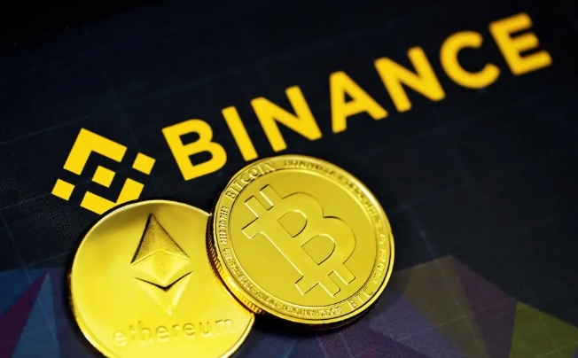 B安官网最新网址2025 B安binance官方登录地址