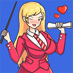 奇葩班主任v1.0.2.18