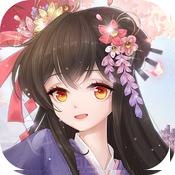 女皇物语