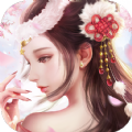 大武尊
