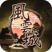 逃脱风云城