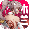 放置与召唤无限钻石v5.0.0