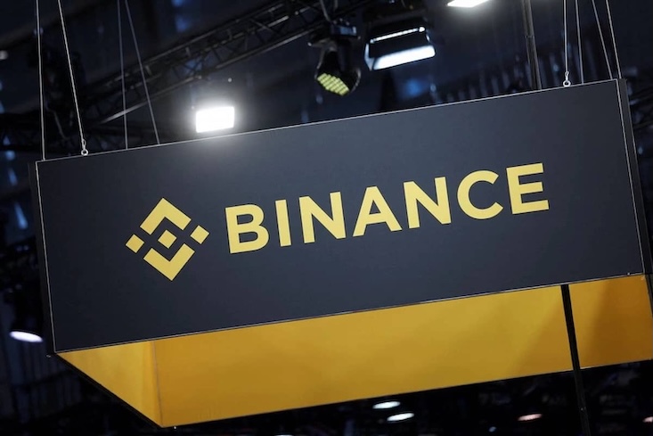 全球领先数字资产交易所Binance安全登录教程
