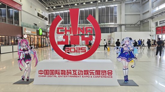 China Joy焦点：AStation 破局而来，重构空间应用生态！