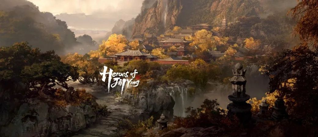 金庸群侠传游戏概念图