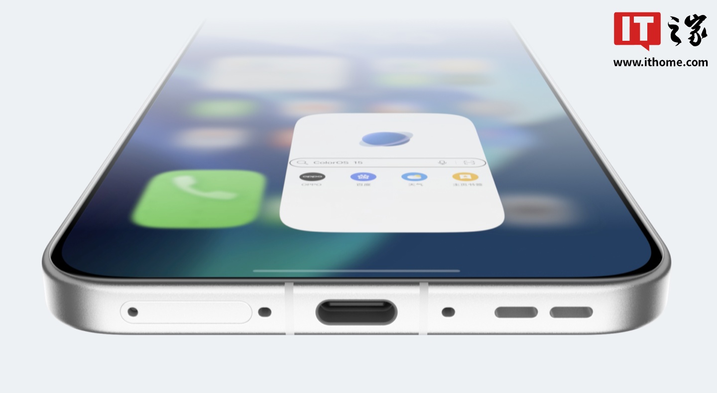 OPPO