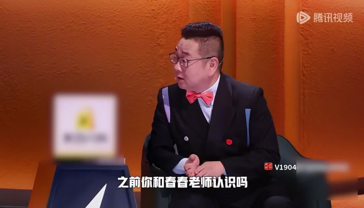李宇春谈当年拒绝代言锤子手机原因：作为四川人难以向家人分享