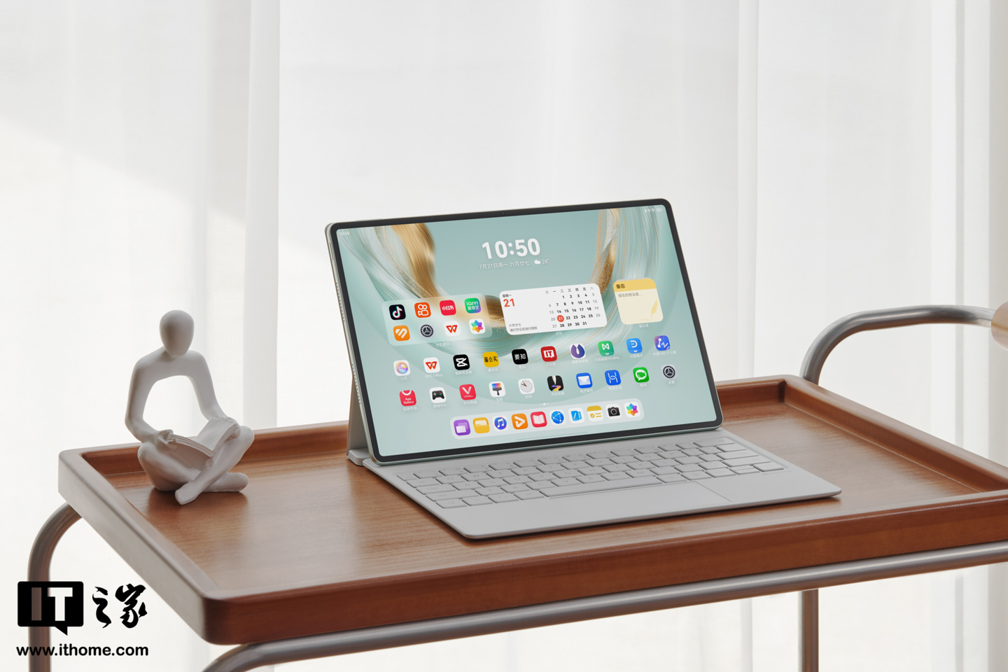华为MatePad Pro 12.2英寸