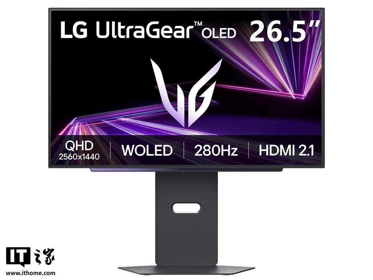 LG 27GX700A显示器认证