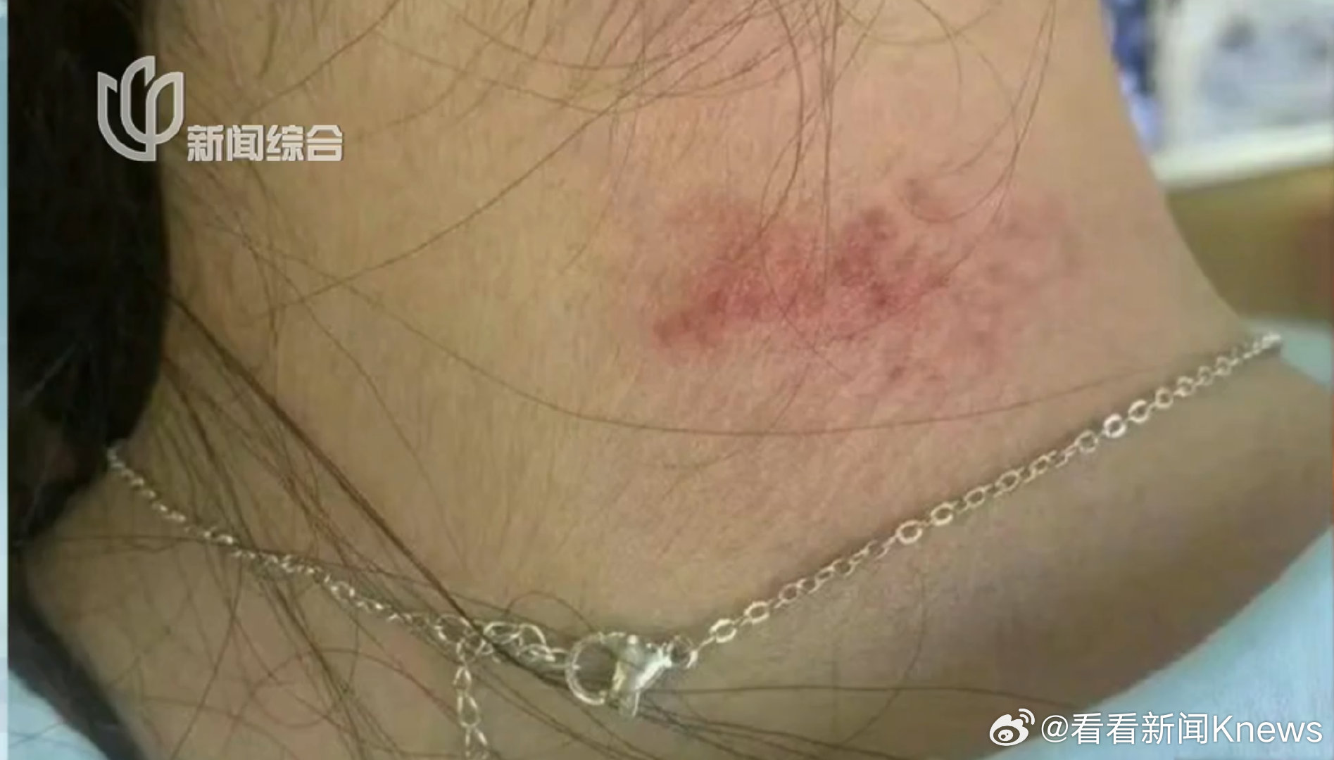 低价首饰重金属超标