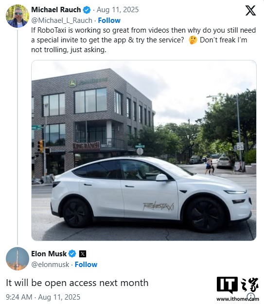 马斯克：特斯拉Robotaxi即将向公众开放