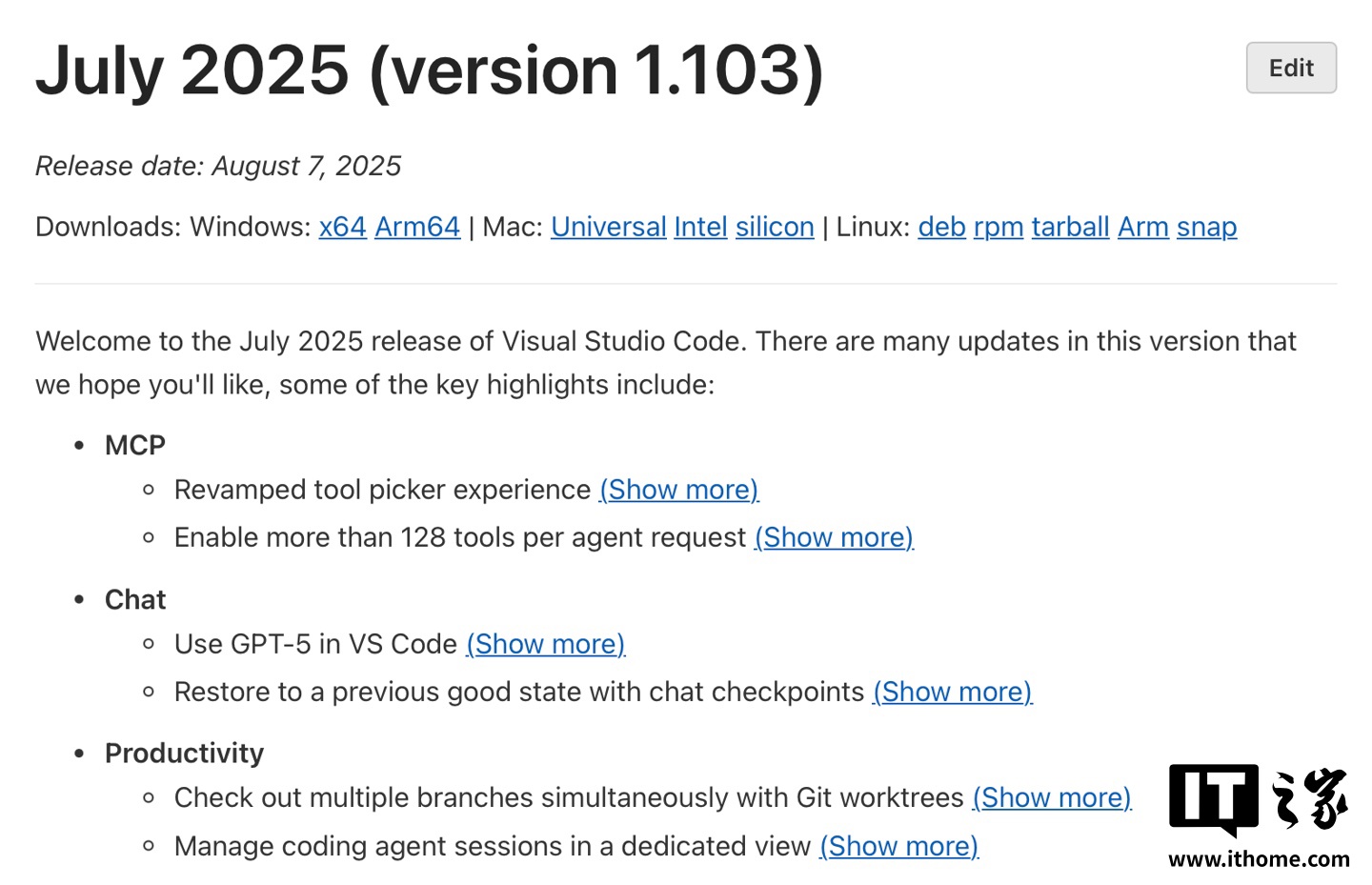 VS Code 1.103更新