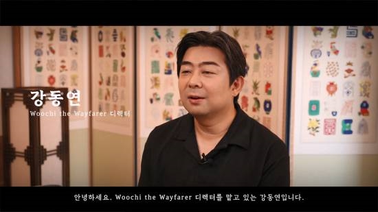 韩国3A新作曝光：神话鬼怪与道士角色惊艳亮相