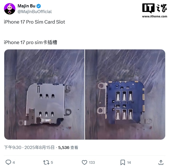 苹果