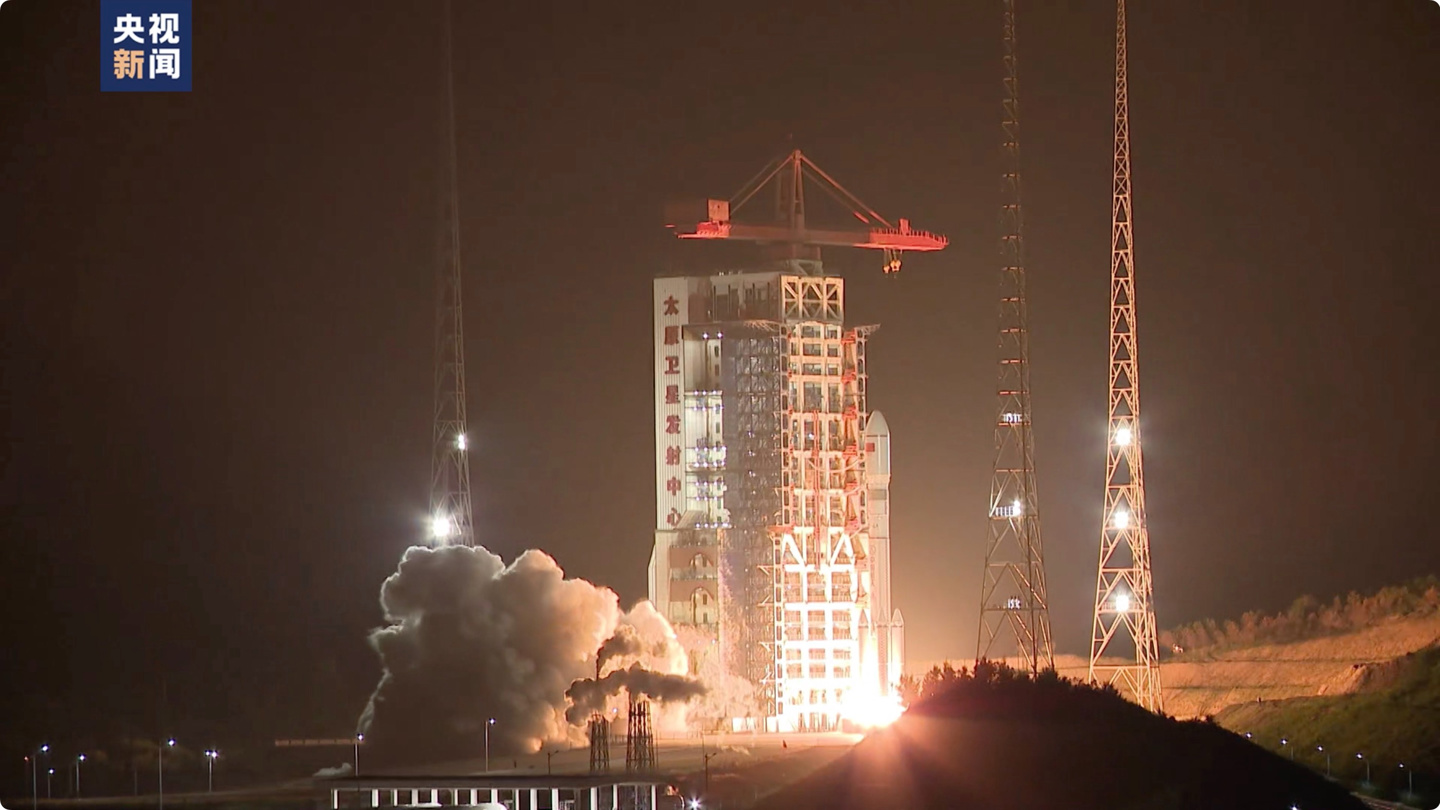 我国成功发射卫星互联网低轨