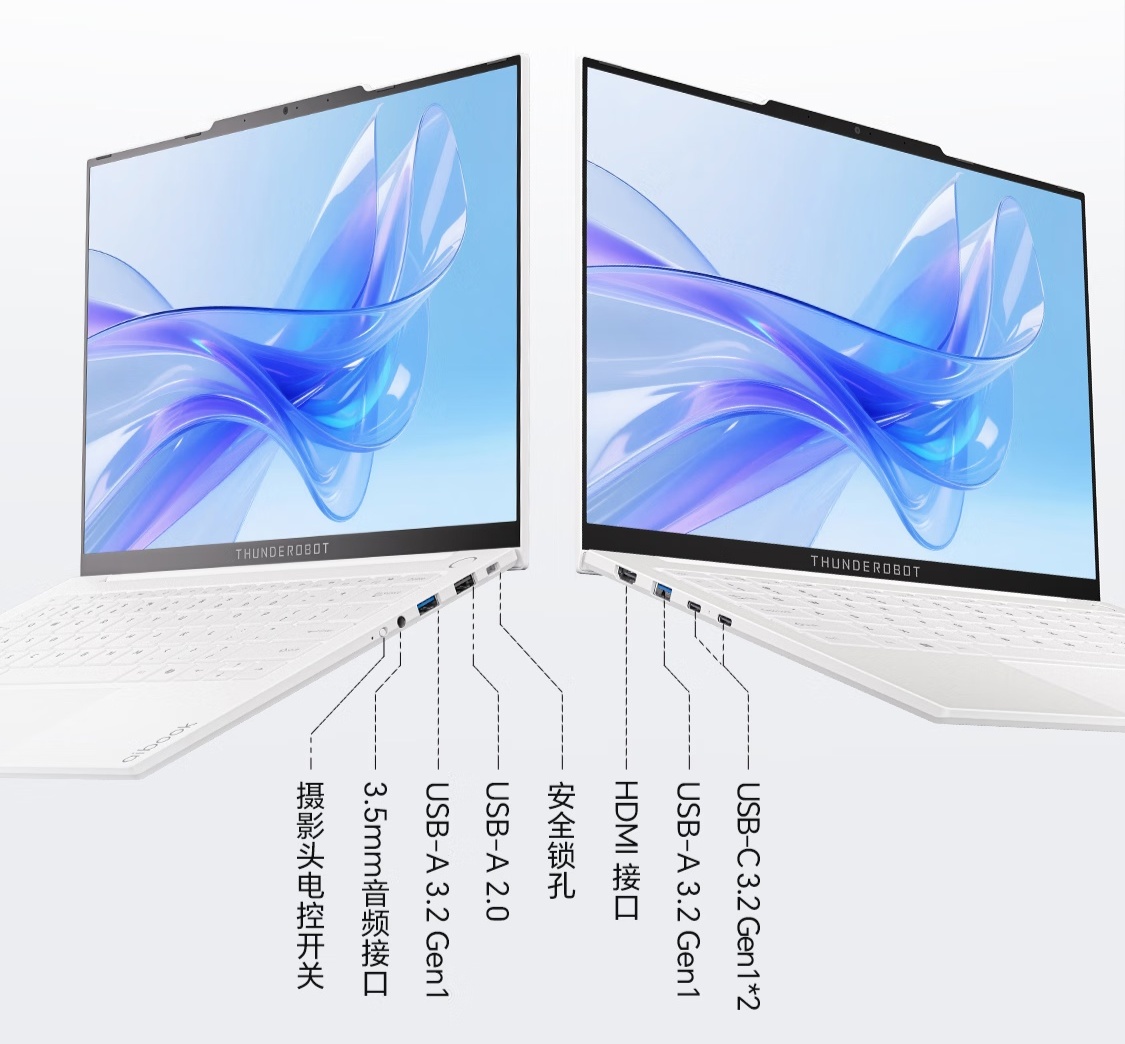 雷神首款 1KG 轻薄本 aibook 14 Air 珠光白配色今日开售，4699 元