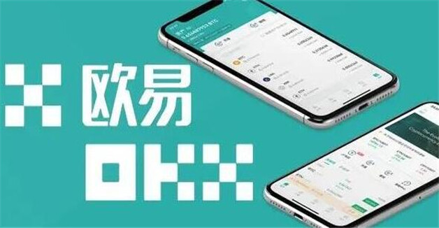 比特币交易平台前10排行：知名度高的加密货币交易所