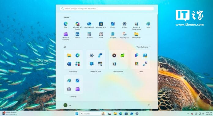 微软Windows负责人Pavan Davuluri介绍AI战略