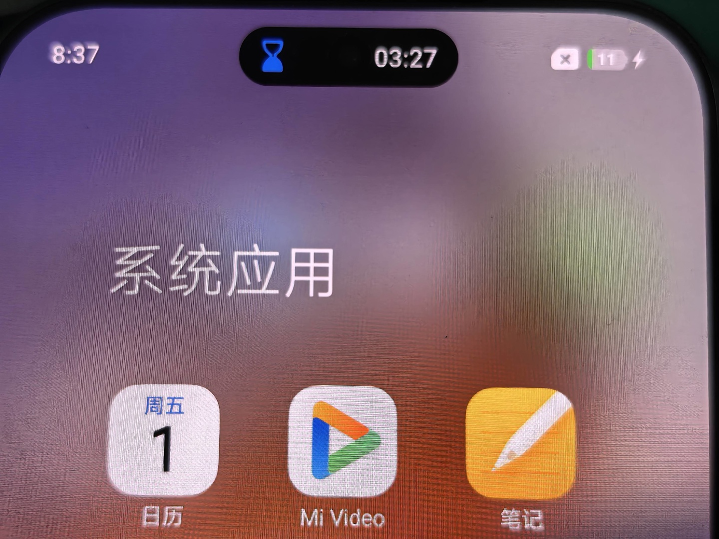 小米张国全回应澎湃
